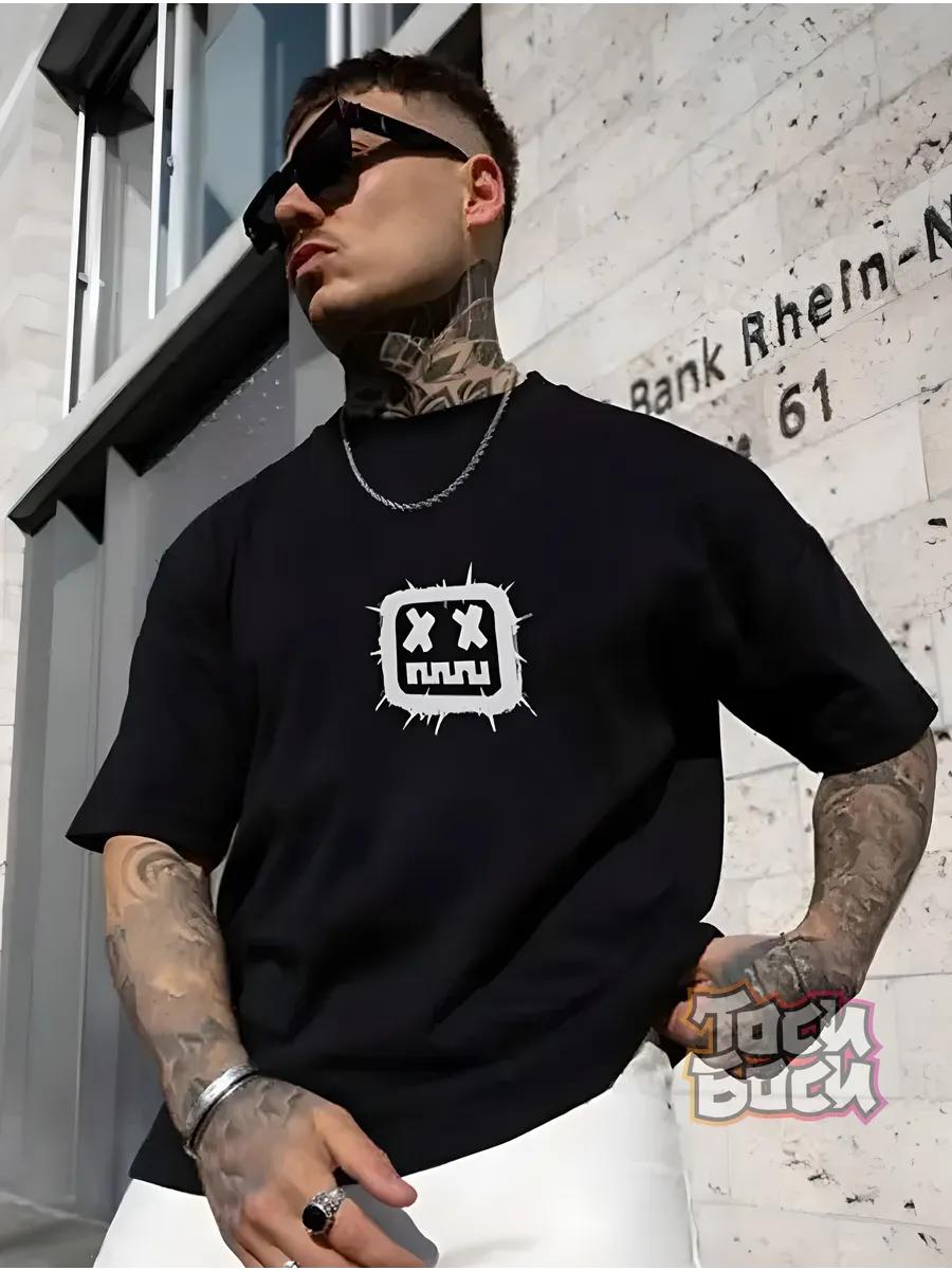 Black/white t-shirt with I don t dance! print, humorous 4XL