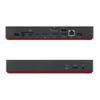 Lenovo ThinkPad Type-C Thunderbolt 4 Dock