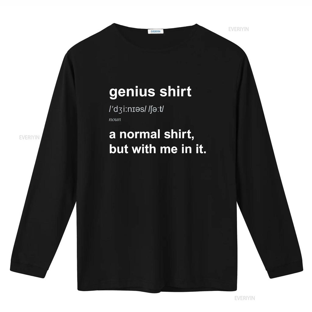 Lustiges Genie T-Shirt Intelligentes Gehirn Humor Kluger Witz vintage Gewaschen Dehnbar Lässig Vielseitig Leicht Stilvoll Weich