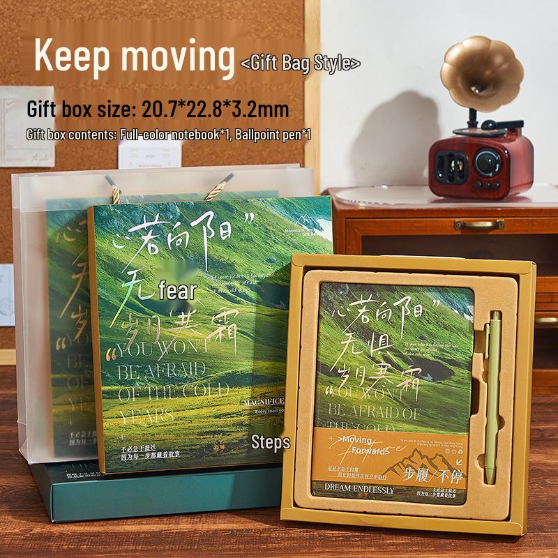 New Year Gift Box: Notebook Set for Students - Diary & Simple Planner with Hot Stamping