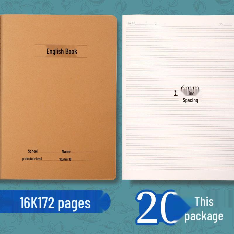 Kraft Paper Large 16K Exercise Book: Thick Lined for Primary & Secondary Students' Math & English
