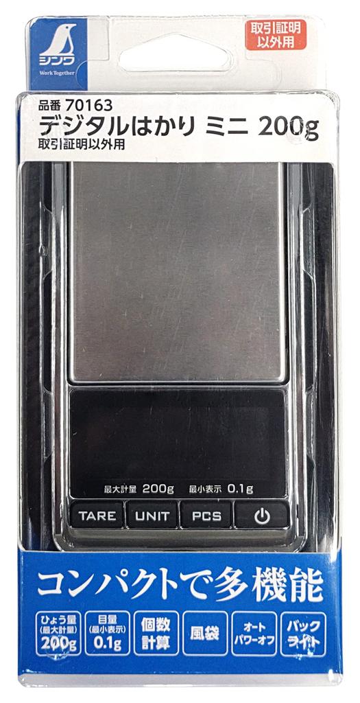 Shinwa Sokutei Digital Scale Mini 200g 70163