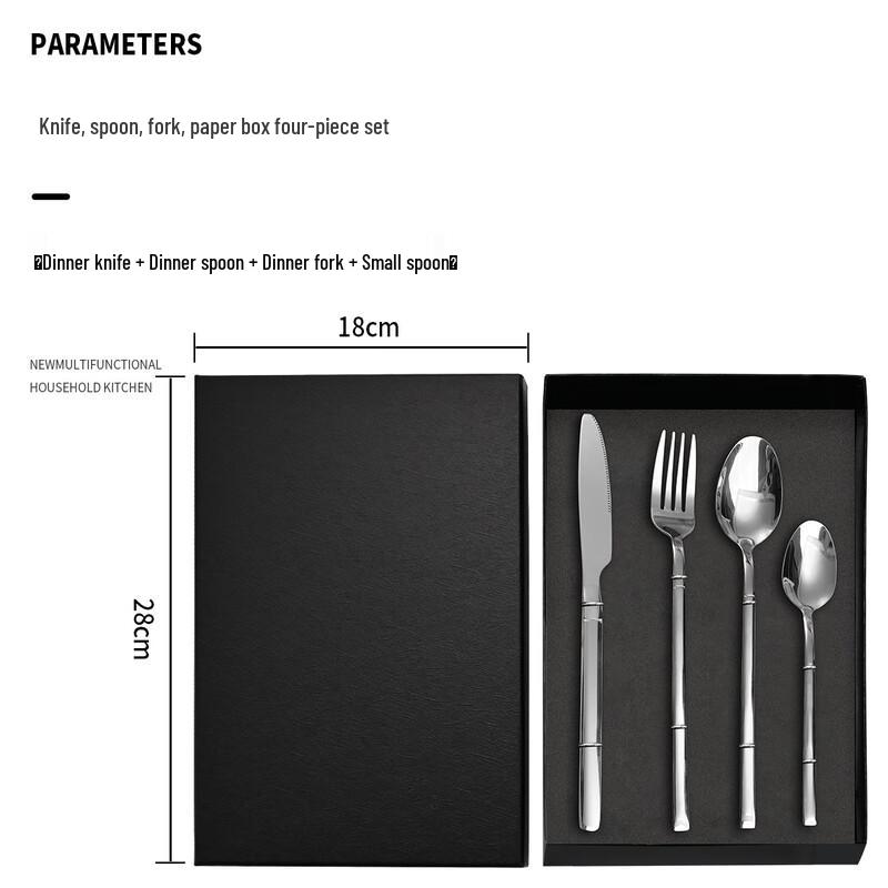 WA Thin Knight 410 Stainless Steel Cutlery Set