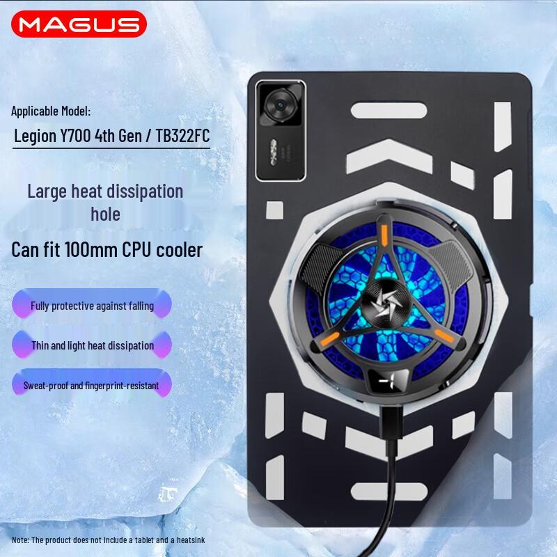 MAGUS Full-Coverage Cooling Tablet Case for Lenovo Lenovo Legion Y700 4th Gen (TB322FC)