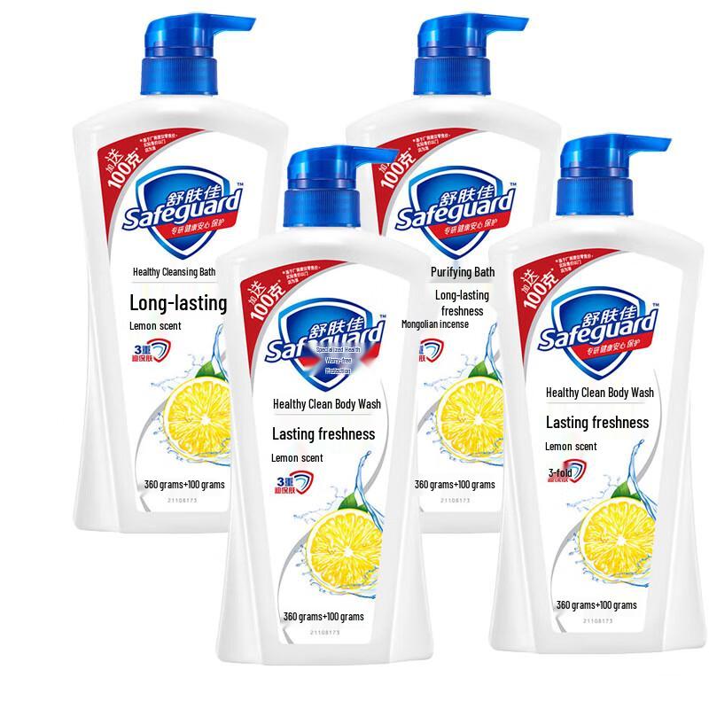 Safeguard Duschgel mit Zitronenduft - 4x460g Packung