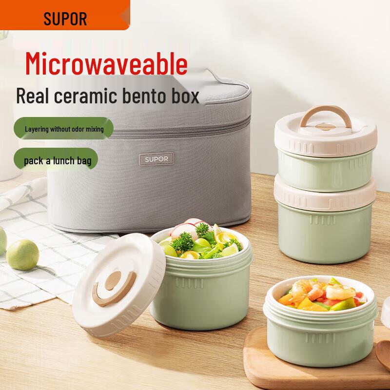Supor Microwaveable Ceramic Lunch Box Set