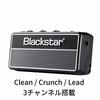 Blackstar amPlug2 FLY Headphone Guitar Amplifier - No Cable Required, Plugs Directly into Your Guitar, Ideal for Home Practice, Powered by Built-in