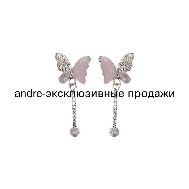 Women's Commuting Retro Square Ear Buckle Earrings