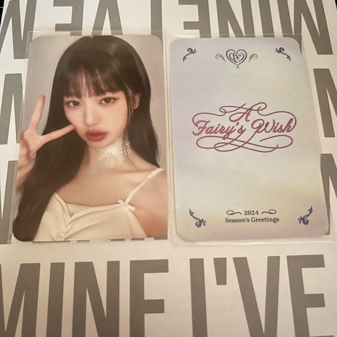 

[ИСПОЛЬЗОВАН] ive sigri applemusic бонусная коллекционная карта wonyoung
