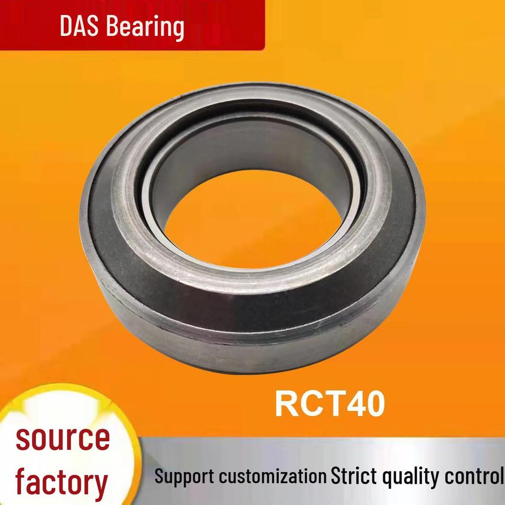 LKW/Limousine Kupplungsausrücklager RCT337SA3-1 RCT40