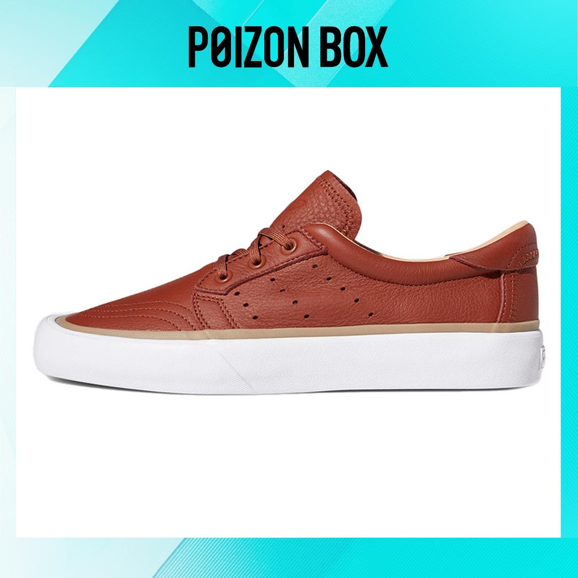 

кроссовки adidas originals Coronado Skateboarding Shoes Men FV5979