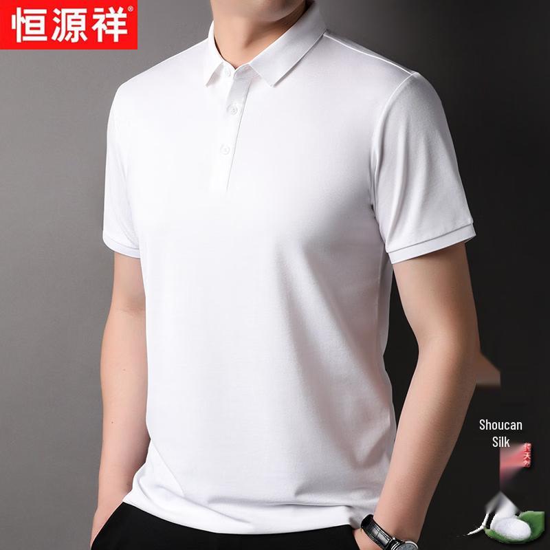 Hengyuanxiang Men's Silk Blend Business Casual Short-Sleeve Polo T-Shirt