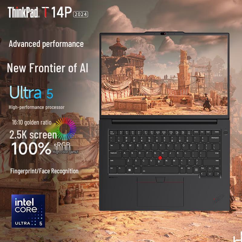 Lenovo ThinkPad T14p Gen 1 AI Business Laptop (CN version)