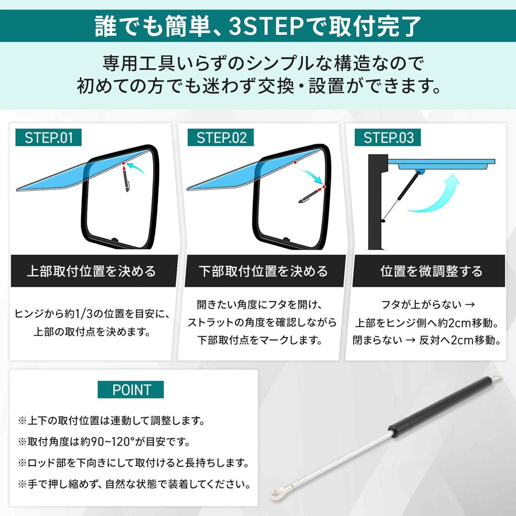 ARISELIFT Gas Spring 15kg Load Furniture Lift Support for Car Jimny Rear Hanging Snow Universal Metal 1 Piece Damper, 435mm, Capacity, JA11, Gate,