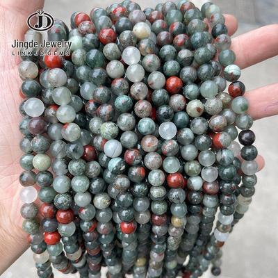 Jingde Jewelry: Natural African Bloodstone Round Beads for DIY Bracelets