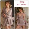 Women's Solid Comfy Cami Sleep Dress with Robe for Fall Winter