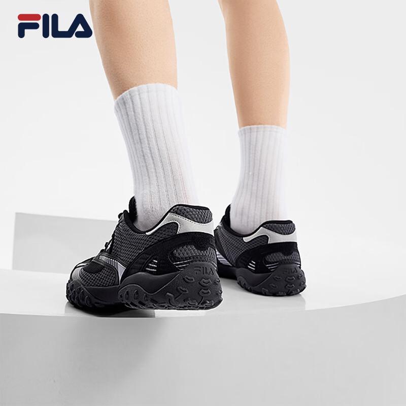 FILA Men's Jump 2.0 Lightweight Casual Dad Shoes