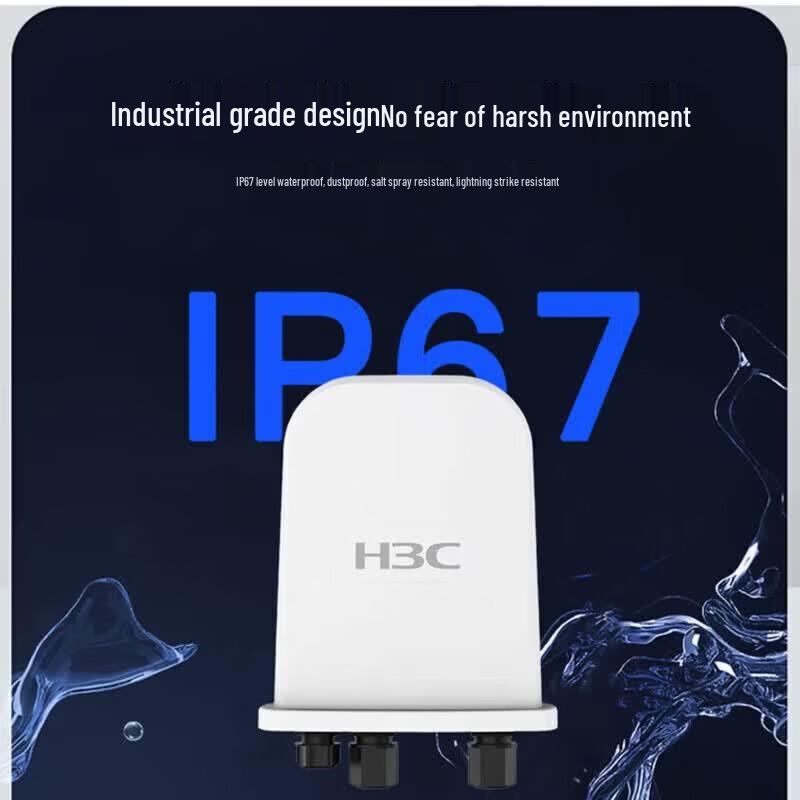 H3C Outdoor Mini AX3000X Access Point