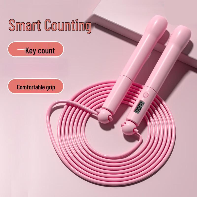 WEZHO Smart Electronic Skipping Rope for Kids
