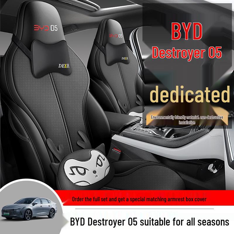 BYD Destroyer 05 Universal Leather Car Seat Cover - All Season