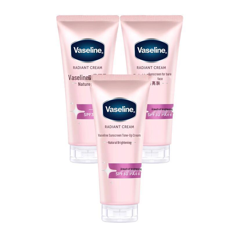 Vaseline Soft-touch Brightening Sunscreen Tone-up Cream