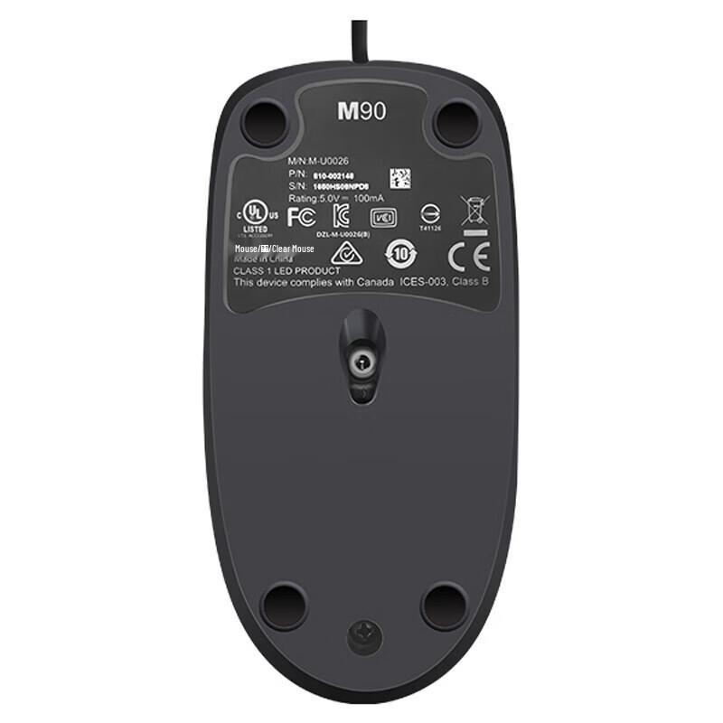 Logitech M90 Kabelgebundene Optische Maus