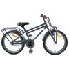 Kids  Bike 18 Inches for Ages 5 7 Dark Grey