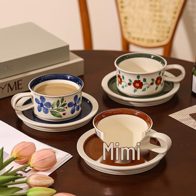 Vintage Keramik Kaffeetasse und Untertasse