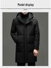 Men's Casual 90% White Duck Down Hooded Jacket - 2025 Winter Middle-aged Business Outerwear