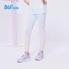 361° Girls' Gradient Quick-Dry Compression Leggings