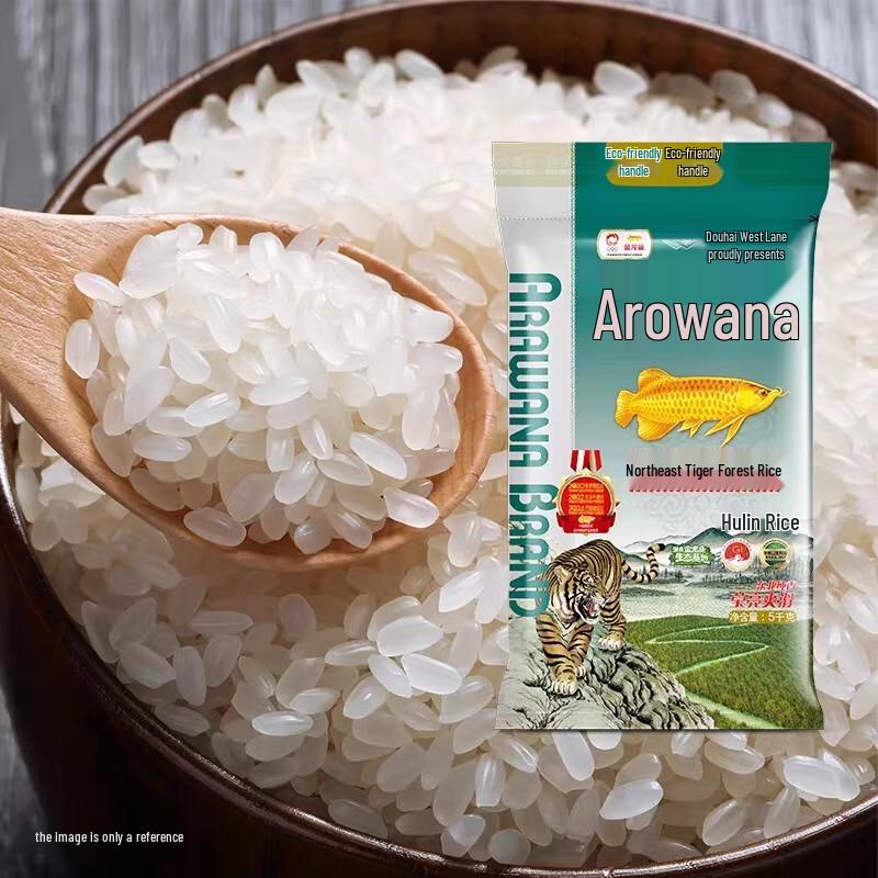 Safeguard Hand Wash & Soap Family Bundle with Rice