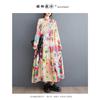 New Large Size Loose Thin Fashion Long-sleeved Printed Mid-length Dresses