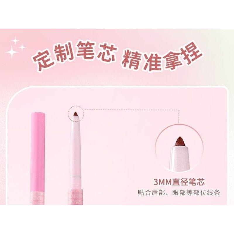 DIJIA - Smooth Lip Liner - 3 Colors