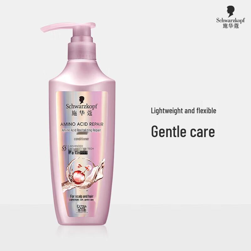 Schwarzkopf Amino Acid Repair Conditioner