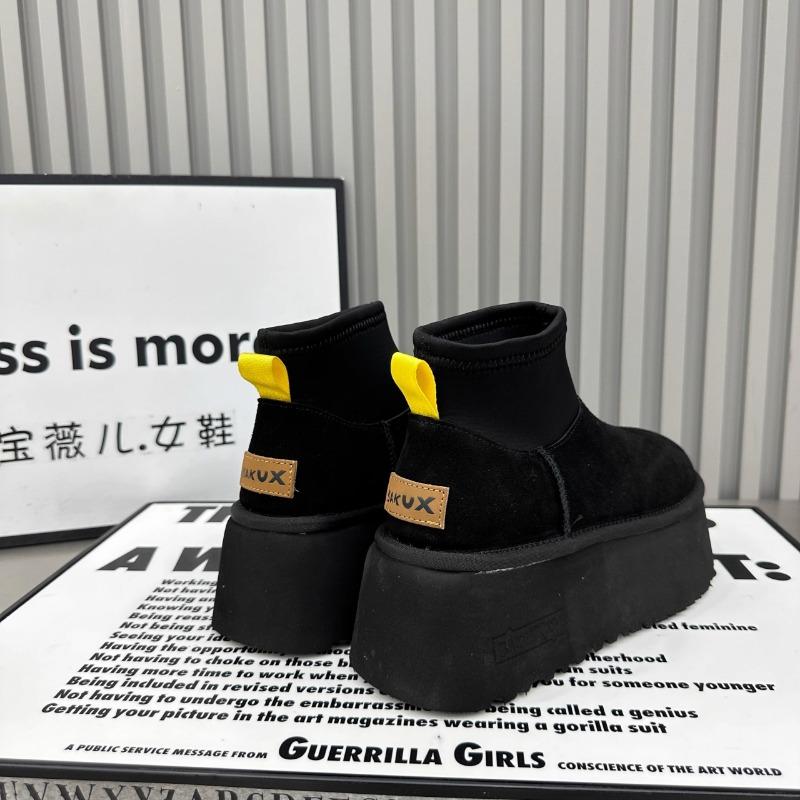 AJGS Leopard Dámské Kožešinové Platformové Sněhule Kotníkové Zimní Semišové Teplé Boty Dámská Značka 2024 Trend Plyšové Ploché Bavlněné Ležérní