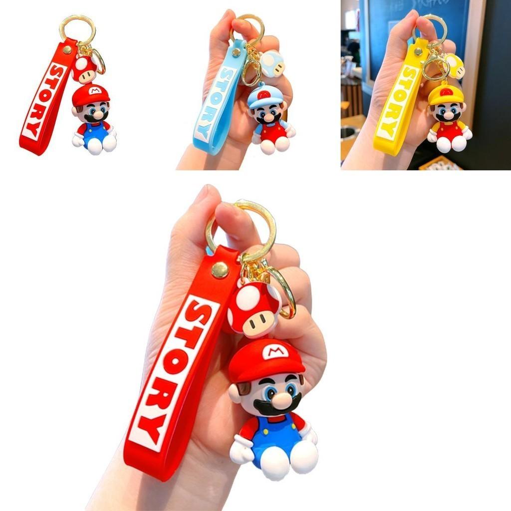 Super Mario Keychain Toy Bag Pendant Doll Kids Gifts Decorate Soft Glue Alloy