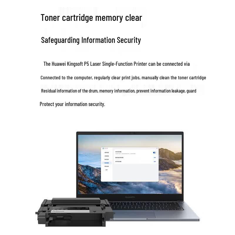 Huawei Qingyun P5 Monochrome Laser Printer CN plug (adapter included)