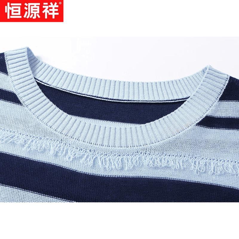 Hengyuanxiang Women's Summer Round Neck Striped Short Sleeve T-Shirt