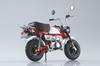 Aoshima Bunka Kyozaisha Skynet Completed Bike Honda Monkey Special Shasta White 1/12 (Tricolor)