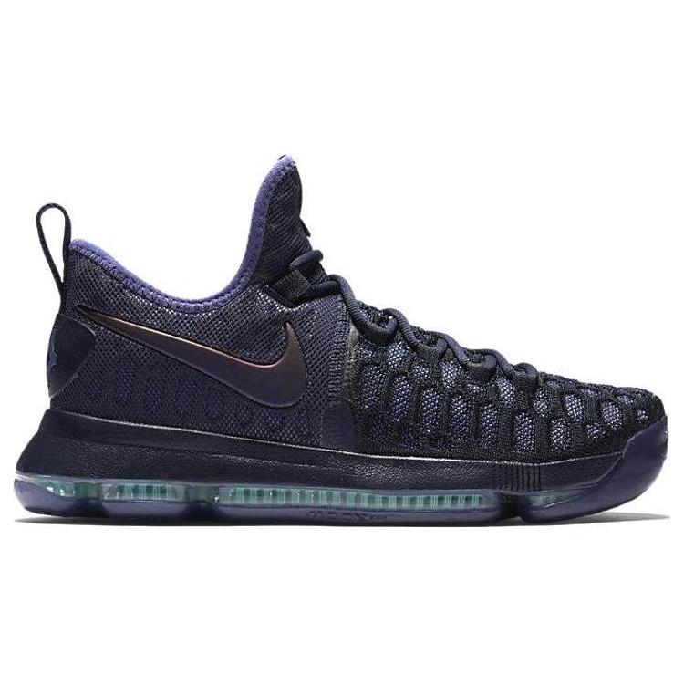 Nike Kd 9 Court Ready 843392-450