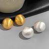 French Classic Brushed Hemisphere Stud Earrings - High-End Retro Design for Women, Exquisite and Versatile Fashion Accessory