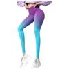 Women's Gradient Stretch Peach Hip Tight Sports High Waist Yoga Pants