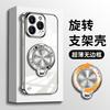 100 Million Rotating Bracket Is Suitable for Apple 16pro Mobile Phone Case 15 Electroplating Borderless 14 Advanced Sense 13/12 Transparent