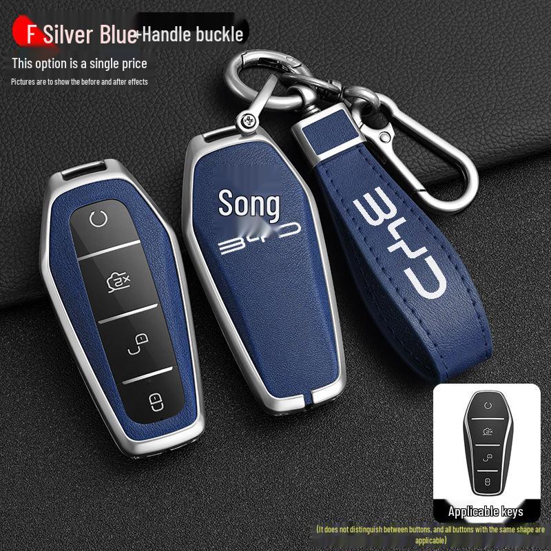 BYD Song Tang Max G5 Surui E5 Sirui G6 Qin Car Metal Key Case - Creative Shell Buckle for Old Models
