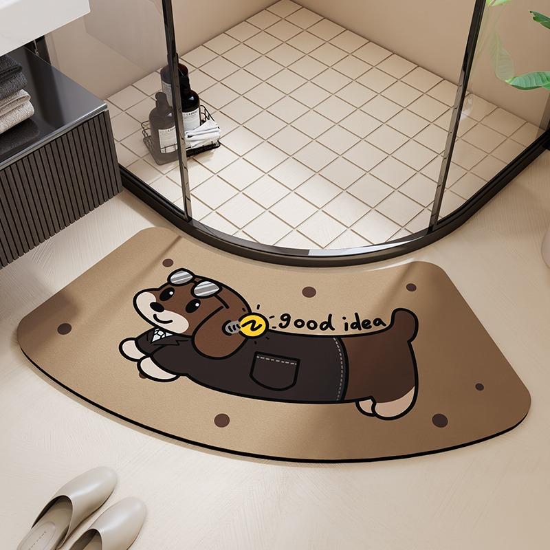 Bathroom Floor Mat Water-absorbing Non-slip Wash-free Carpet Curved Minimalist Beige Bathroom Rug Door Home Decoration Foot Mat