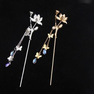 Moda Donna Regali Creativi Vintage Cinese Nappa Loto Fermaglio per Capelli Ornamento per Capelli Copricapo Hanfu Stile Antico di Palazzo Fiore Perla