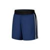 Asics Outdoor Casual Elastic Straight Leg Sports Shorts Men Shorts Dark-Blue 2041A285-413