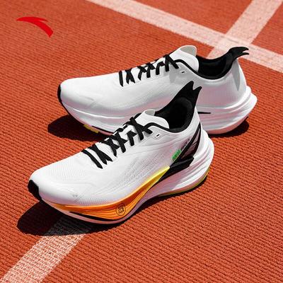 Rocket 7 Pro Herren Laufschuhe