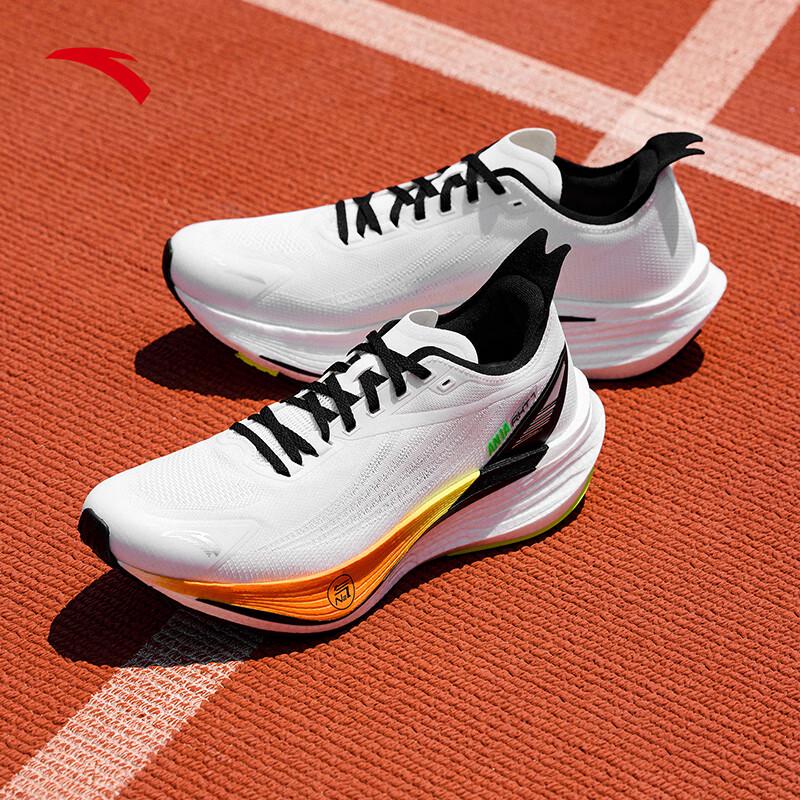 Anta Rocket 7 Pro Men s Running Shoes 9.5