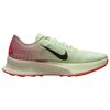 Nike ACG ZoomX Ultrafly Trail Volt Tint Unisex Sneaker Grün HF5668-700